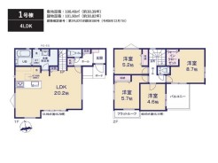 船橋市芝山７丁目