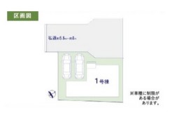 全1棟