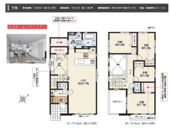 千葉市若葉区殿台町