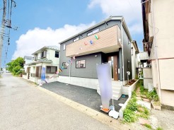 千葉市花見川区三角町