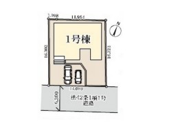 全1棟
