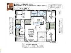 千葉市若葉区大宮台４丁目