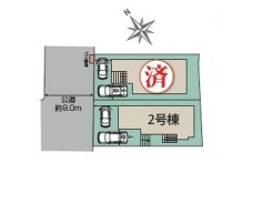 残り2号棟