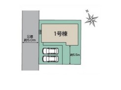 全1棟