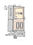全1棟