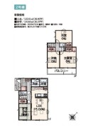 2号棟