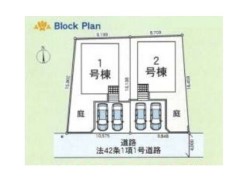 全2棟