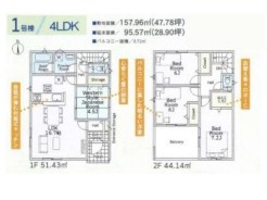 1号棟