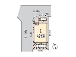全1棟