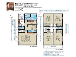 佐倉市西志津５丁目