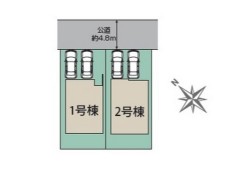 全2棟