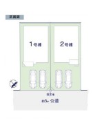 全2棟