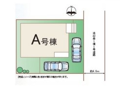 全1棟