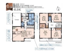 千葉市花見川区天戸町