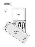 全1棟