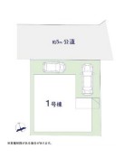 全1棟