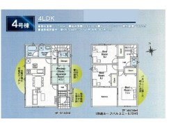4号棟