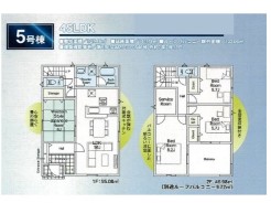 5号棟