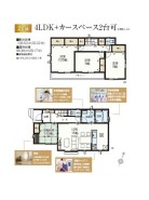 2号棟
