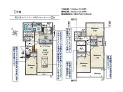 1号棟