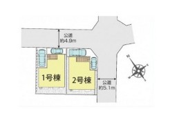 全2棟