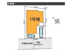 全1棟