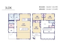 千葉市中央区生実町