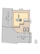 全1棟