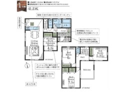 千葉市稲毛区小深町