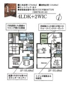1号棟