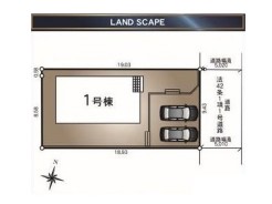 全1棟