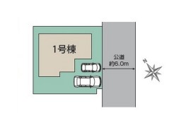 全1棟