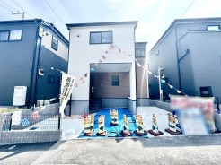船橋市田喜野井３丁目