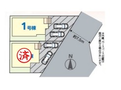 残り1号棟