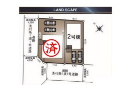 残り2号棟