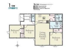 千葉市花見川区こてはし台６丁目