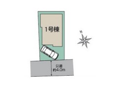 全1棟