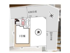残り1号棟