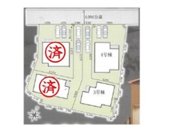 全4棟
