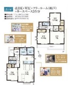 A号棟