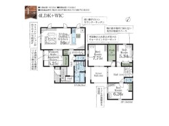 市原市北国分寺台２丁目