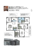2号棟