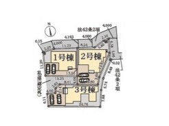 全3棟
