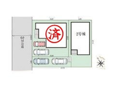 残り2号棟