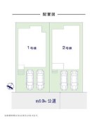 全2棟