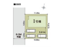 全1棟