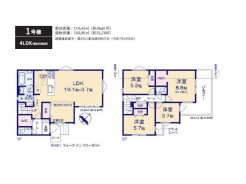 船橋市大穴北３丁目