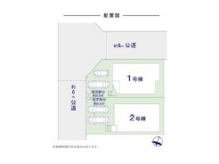 全2棟