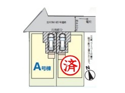 八千代市八千代台西８丁目