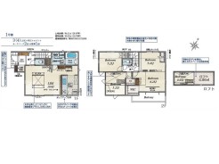 千葉市花見川区三角町